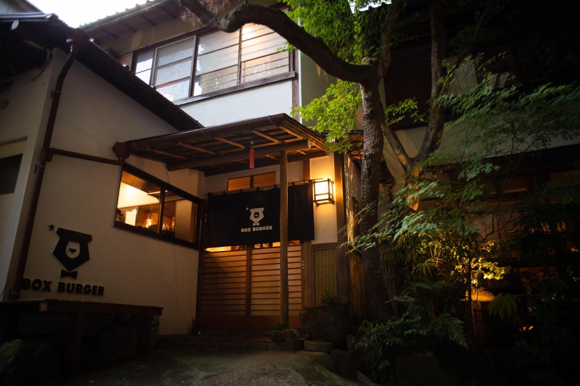 Hotel Hakonowa à Hakone Extérieur photo